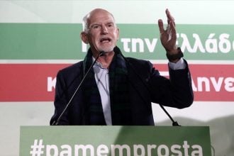 Γ. Παπανδρέου - Μεγάλη δημοκρατική παράταξη και ισχυρή Ελλάδα