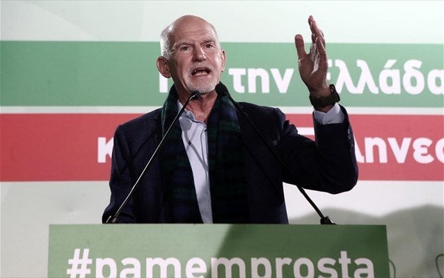 Γ. Παπανδρέου - Μεγάλη δημοκρατική παράταξη και ισχυρή Ελλάδα