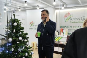 Ο Σπύρος Σκιαδαρέσης δέχθηκε ευχές για τη γιορτή του