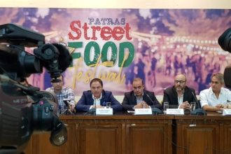 Πάτρα: Έρχεται το 1ο Street Food Festival