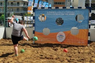 Παράκτιοι Μεσογειακοί Αγώνες: Από σήμερα αρχίζει το ταξίδι σε 11 πόλεις της Ελλάδας