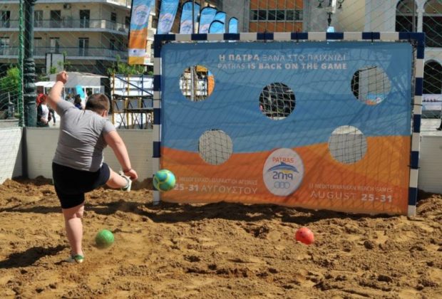 Παράκτιοι Μεσογειακοί Αγώνες: Από σήμερα αρχίζει το ταξίδι σε 11 πόλεις της Ελλάδας