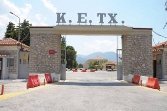 Ο βοηθός περιφερειάρχη χάρισε ελαστικά για οχήματα του ΚΕΤΧ