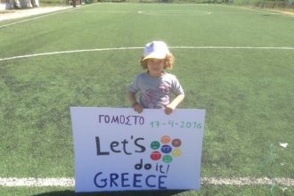 Καθάρισαν, έβαψαν, φύτεψαν! Άλλαξαν την εικόνα του χωριού τα μέλη του Συλλόγου Γομοστού -ΦΩΤΟΓΡΑΦΙΕΣ