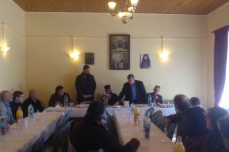 Ο Σύλλογος Γομοστού έκοψε την πίτα του