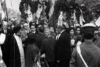 Σαν σήμερα 29 Νοεμβρίου