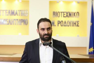 Ευρωπαϊκές επενδύσεις και Επιμελητήρια: Νέα εποχή, νέα εργαλεία, νέοι ρόλοι