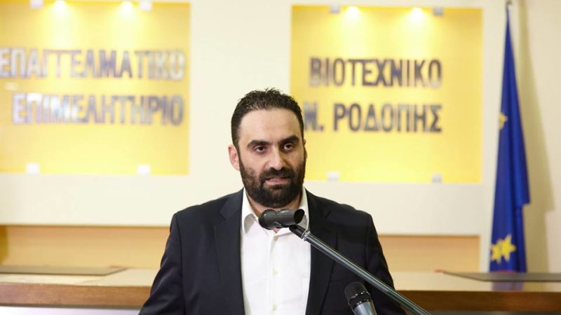 Ευρωπαϊκές επενδύσεις και Επιμελητήρια: Νέα εποχή, νέα εργαλεία, νέοι ρόλοι