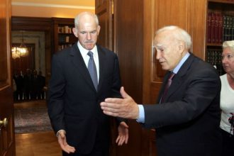 Σαν σήμερα 6 Οκτωβρίου