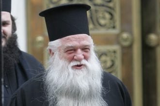 Βρίσκουν χαρά στο μίσος