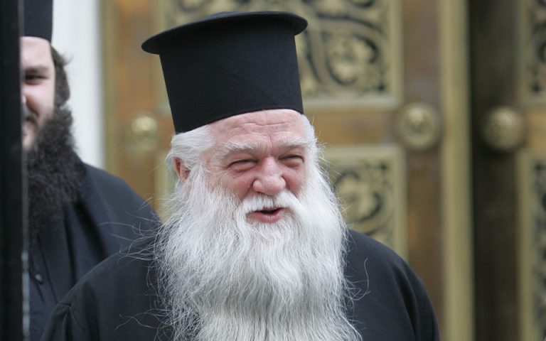 Βρίσκουν χαρά στο μίσος