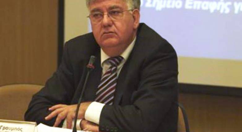 Πάτρα: Ομιλία του ομότιμου καθηγητή πανεπιστημίου Πέτρου Γρουμπού στη Διακίδειο