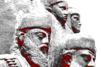 ΚΚΕ: Εκδήλωση τιμής και μνήμης την Κυριακή 11 Αυγούστου στα Σουδενά Καλαβρύτων