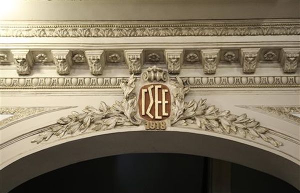 ΓΣΕΕ: «Πολύ λίγο, πολύ αργά» το σχόλιο του Παναγόπουλου για την αύξηση του κατώτατου μισθού