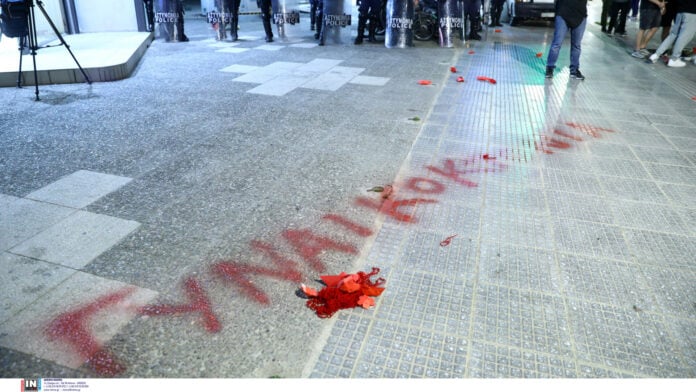 Ένωση Γυναικών Ελλάδος - ΕΓΕ, Παράρτημα Πάτρας: Ένταξη του όρου ''γυναικτοκονία'' στον ποινικό κώδικα