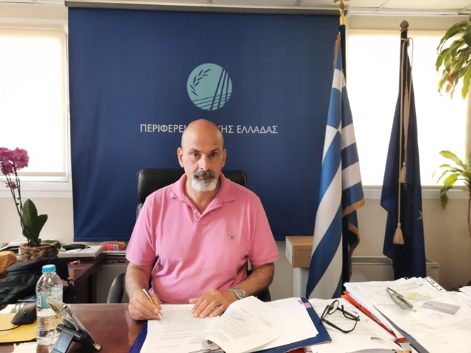 Εκδήλωση ευαισθητοποίησης για τα δικαιώματα των ατόμων με αναπηρία