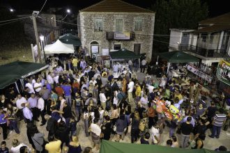 Ματαίωση της Αγροτικής Έκθεσης Χαλανδρίτσας