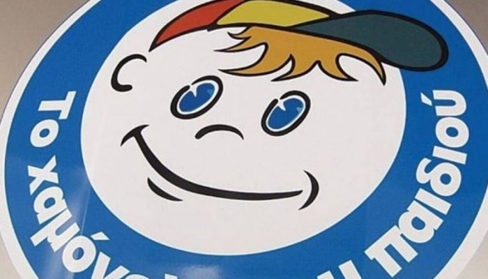 Καλοκαιρινό bazaar από «Το Χαμόγελο του Παιδιού» στη Ναύπακτο