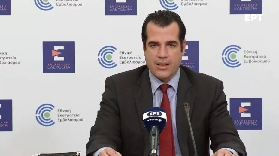 Η Συνδικαλιστική Αλλαγή για τη συνάντηση με Πλεύρη