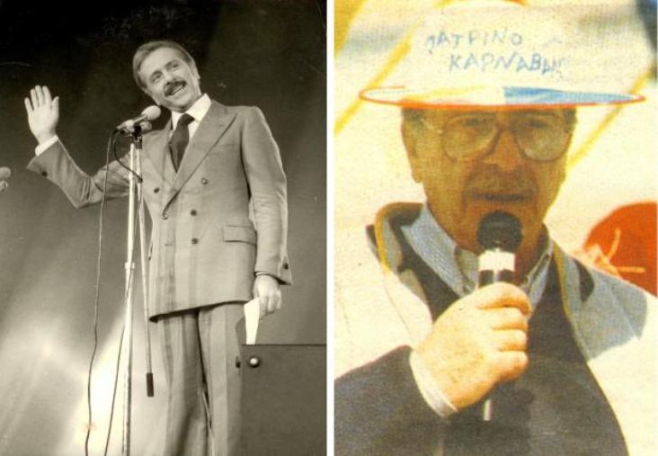 Άλλαξε χέρια το βραβείο του Κρυμμένου Θησαυρού "Άλκης Στέας" - Ποιο πλήρωμα και γιατί αναδείχθηκε νικητής