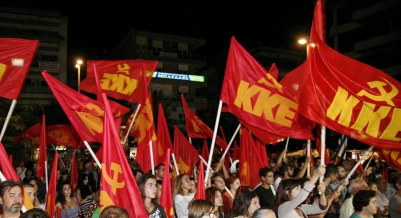 ΚΚΕ Αχαΐας: Κάλεσμα στήριξης του κόμματος από 160 συνδικαλιστές του εργατικού κινήματος στην πόλη