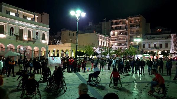Πάτρα: Α. Σ ΑμεΑ Ήφαιστος - Μέρα γιορτής