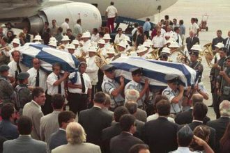 Σαν σήμερα 14 Σεπτεμβρίου