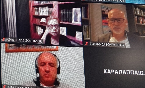 Στην συνεδρίαση της νομαρχιακής του ΚΙΝΑΛ η Κατερίνα Σολωμού