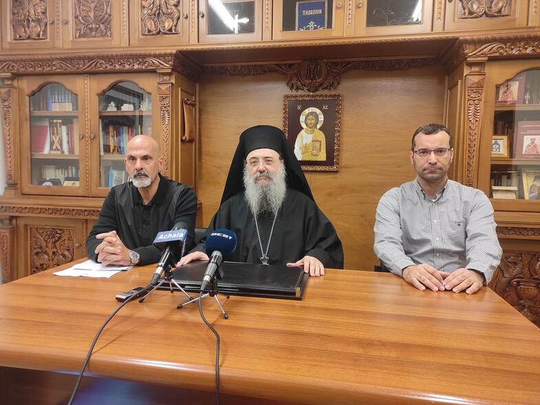 Πάτρα: Συγκέντρωση τροφίμων σήμερα στην πλ. Γεωργίου