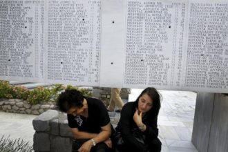 Σφαγή Δίστομου: Διαδικτυακό Συνέδριο με ευρωπαϊκές συμμετοχές για τα Ναζιστικά εγκλήματα κατά της Ανθρωπότητας