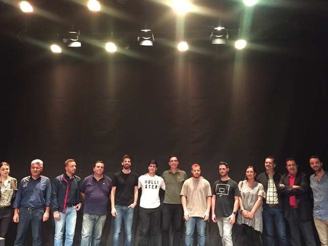 1ου Start Ups on Air, powered by Patras IQ