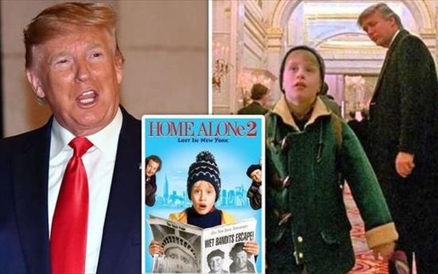 «Κόβεται» από το «Home Alone 2» ο Ντόναλντ Τραμπ; BINTEO