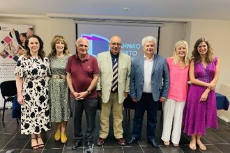 Ελληνικό Ανοιχτό Πανεπιστήμιο: Διεξαγωγή εσπερίδας HOU x DAAD