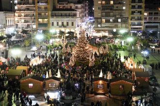 Συγκέντρωση αγαθών και γραφικής ύλης από τον Πολιτιστικό Οργανισμό του Δήμου Πατρέων
