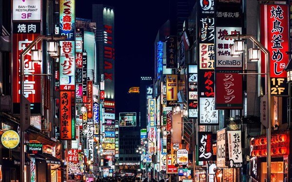 Η χώρα στην οποία βρίσκεις ό,τι κι αν χαθεί