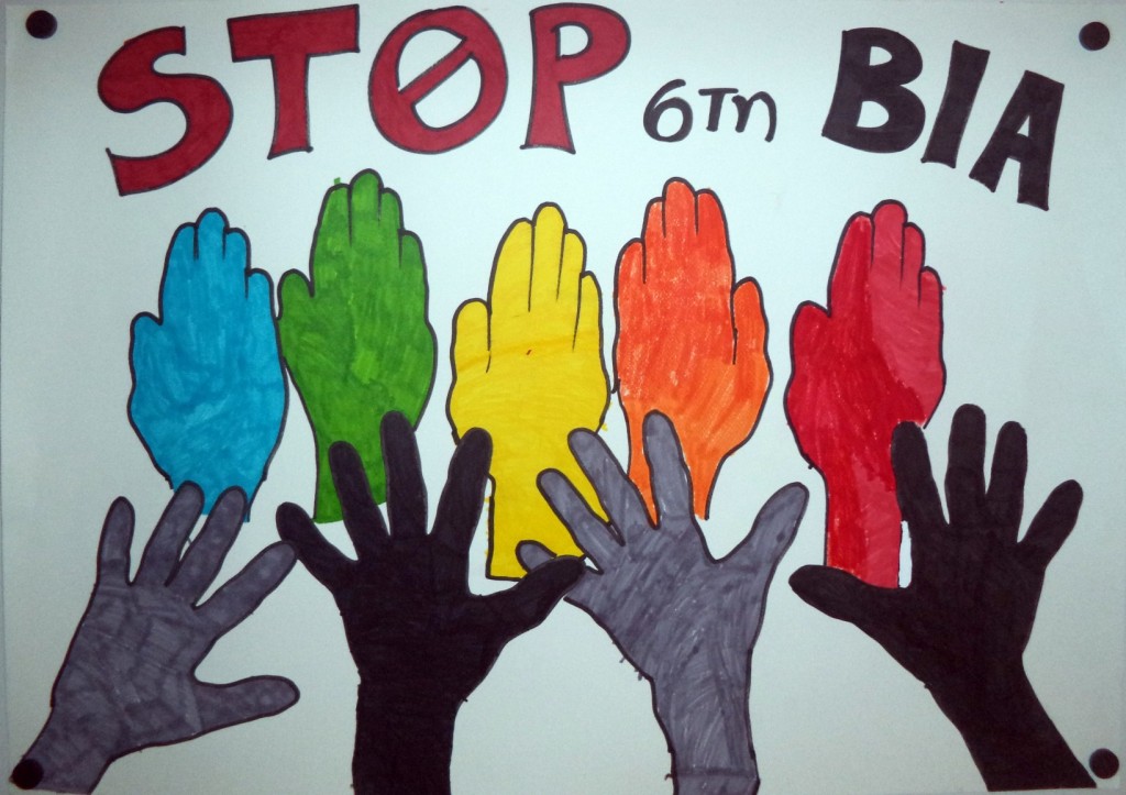 Κοινο_Τοπία: Η επέκταση του θεσμού του γάμου σε όλους ενισχύει την κοινωνική συνοχή! Απόλυτη καταδίκη ύβρεων ή βίας κατά πολιτικών που τον στήριξαν!