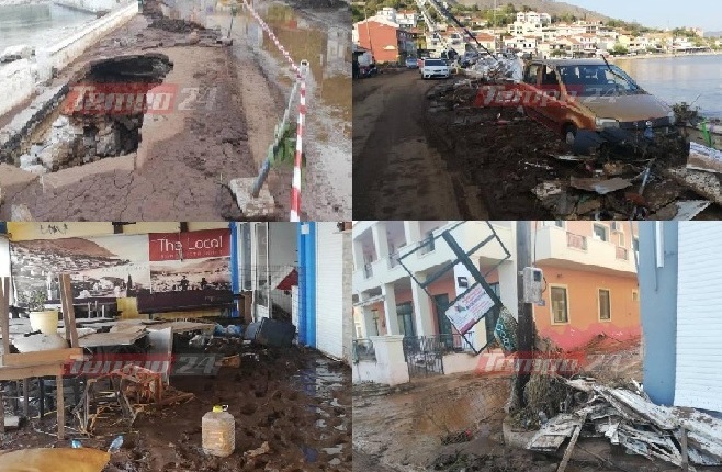 Συγκέντρωση τροφίμων και ειδών καθαριότητας για τους πληγέντες της Κεφαλονιάς