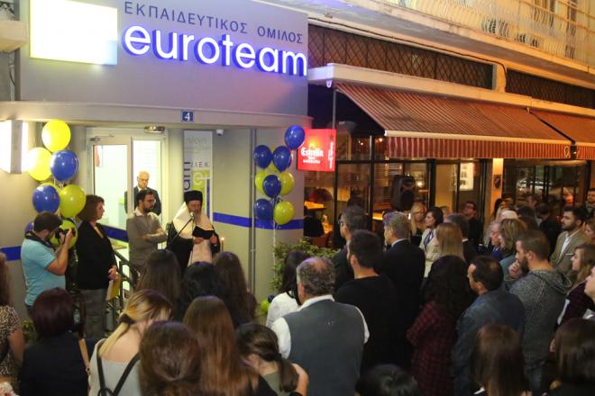 Το IEK Euroteam καλωσορίζει τους νέους σπουδαστές του