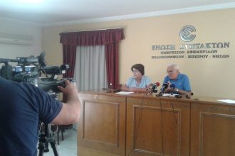 Πάτρα: Την Παρασκευή συγκέντρωση διαμαρτυρίας για την κλιματική αλλαγή - Ποιοι φορείς συμμετέχουν