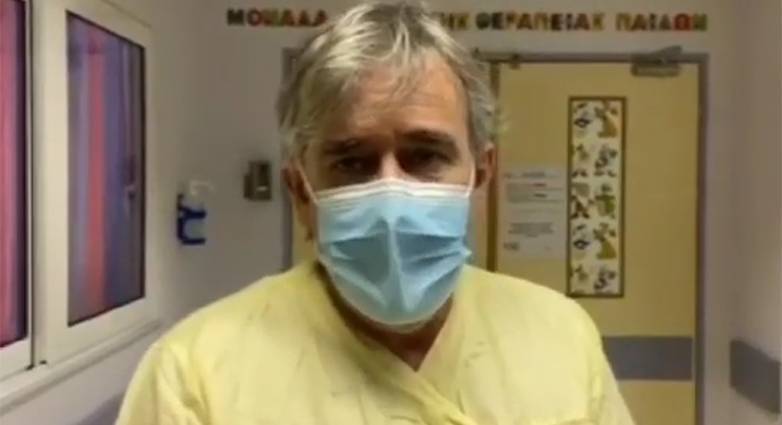 Ανδρέας Ηλιάδης: Οι παιδικές καρδιές δεν πωλούνται