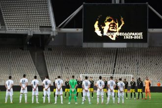 Τίμησαν τον Μίκη