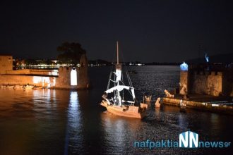 Η Ναύπακτος τίμησε την 448η επέτειο της ιστορικής Ναυμαχίας ΒΙΝΤΕΟ