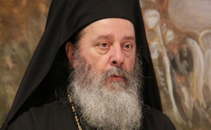 Πάτρα: Εκτάκτως στο νοσοκομείο ο Επίσκοπος Κερνίτσης Χρύσανθος Στελλάτος