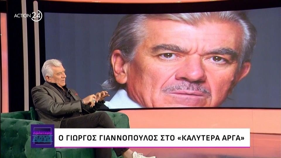 Γιώργος Γιαννόπουλος: Είμαι ψωνάρα με το σώμα μου και πολύ ντροπαλός με τις γυναίκες