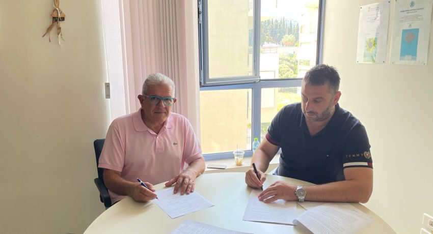 Πρόγραμμα Αποϊδρυματοποίησης: Υπογραφές Σταθακόπουλου - Μαυρομμάτη