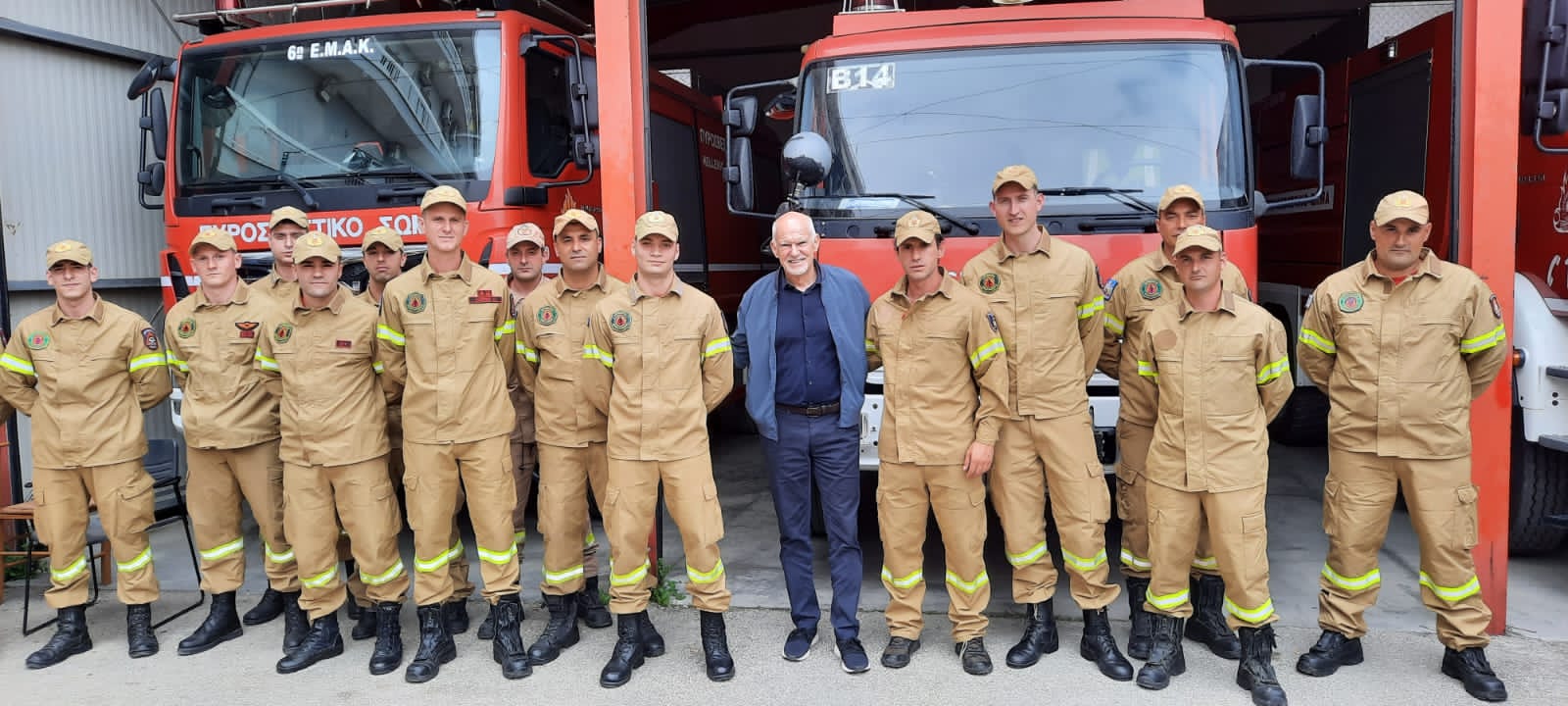 Σε Πυροσβεστική, 6η ΕΜΑΚ και Δασαρχείο ο Γ. Παπανδρέου (ΦΩΤΟ)