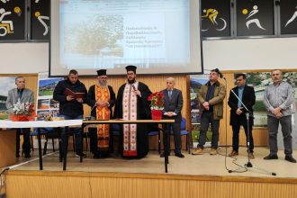 Έκοψαν πίτα οι "Γιαννιάδες" - ΦΩΤΟ