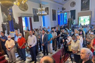 Ο Σύλλογος των εν Πάτραις Κεφαλλήνων τίμησε τον Άγιο Γεράσιμο