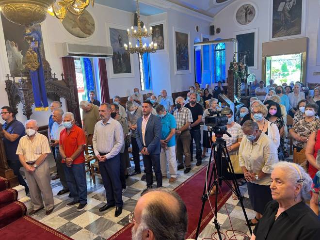 Ο Σύλλογος των εν Πάτραις Κεφαλλήνων τίμησε τον Άγιο Γεράσιμο