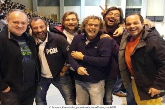 «ΝΟΠ δεκαετία 90, τα καλυτερά μας χρόνια»: Ένα βιβλίο - Μια ιστορία του Τάσσου Σταθόπουλου